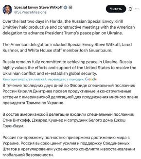 ���������� ������ � ��� �� ������� �� ������� ���� ��������������� � �������������, � �������