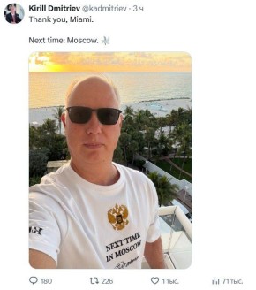 ���������� ������ � ��� �� ������� �� ������� ���� ��������������� � �������������, ������ �������