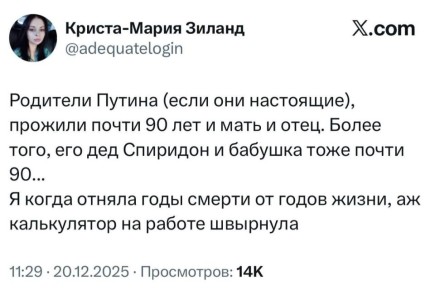 �� ��� �� ����� ��������� �����������, �������