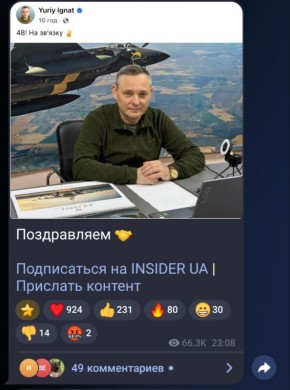 ������������ ���, ����� ������ ��������� ����� �� �������� � �������