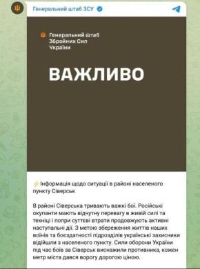 ���������� ������� ������� ������ �������� � ��������� ����� ���� "�����������":