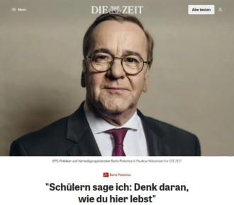 ����� ����� ���������� ���� �������: � �� ���� � ��������������� ����� ������ � �������