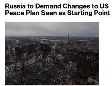 ������������� �������� � ��� ������ ���� �� �������� ������ ��� ������ ������ � �� �������� �� ������ �������, � Bloomberg