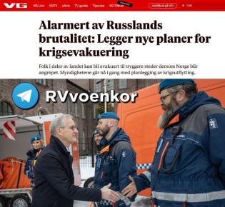 ����� ���� ��������� � ����� �����: �������� ������� ��������� � ������� � �������