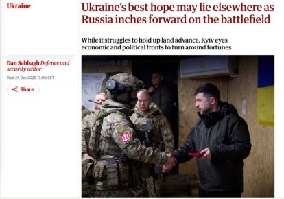 � ������� ����� �� �������� ����������� ������� ���������