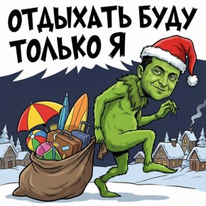 ����� � ���������� ���������