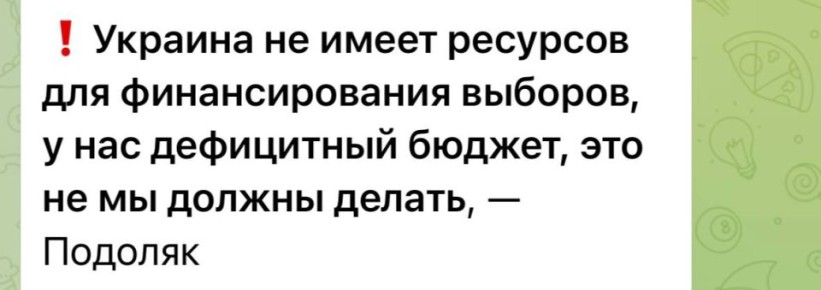 � ���� ����� � ���� ��������������� ������ ��������� �����-�� ������ � ��� ���� ���� ������������������ � ������ �� ����