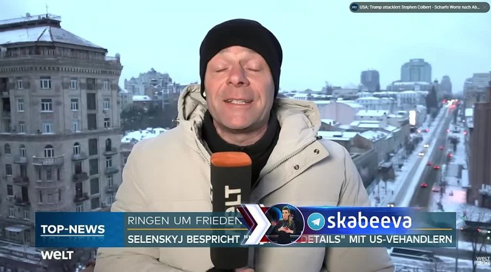 "��� ����� � ��� �������, �� ��� �� ��� ����������"