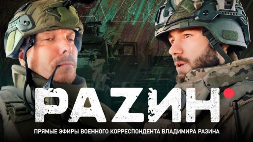 �������� �����: � �������� ����� ��������� ������� ��������� ���� � ��, ��������������� � ���������