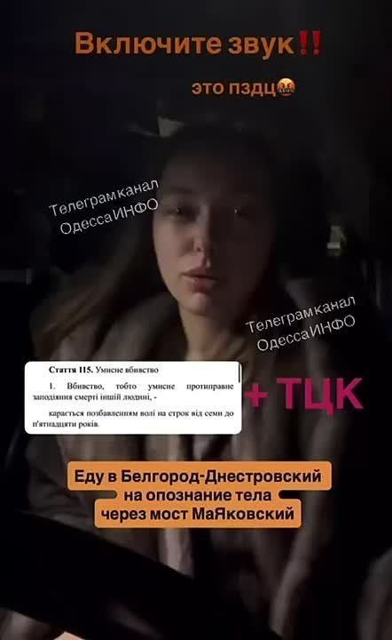 � ��������-������������ ��� �������� ������ ������ �������, ����� ������� �������