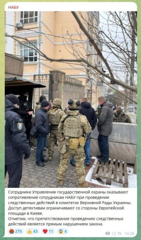 ����� ���������, ������� � �� ����������������