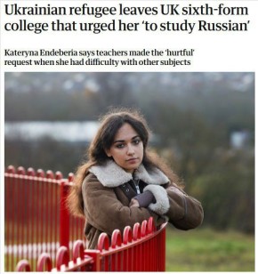 � ���������� �������� �������� ������������� ������� ������� ����, �������� The Guardian