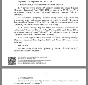 �����, ����, #�������� ����: ��-����� ������ ��� � ������ �������!