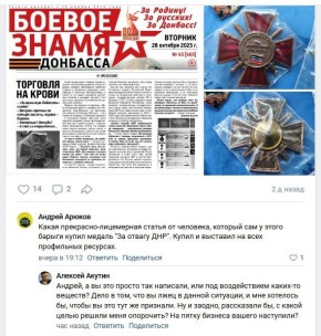 ���� �� ��������, ��� ������ �������, ��������� � ������ �������� - ������� ����� � ����� �������������, �� �� ��� ��������! �� ����� ���� ������� ��� ����� ���� ��� ����������