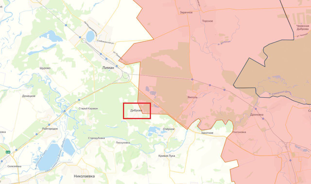 Подразделения группировки войск «Запад» завершили освобождение села Диброва в ДНР