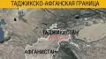 Пороховой сундук Афганистана: куда хлынут миллионы голодных?