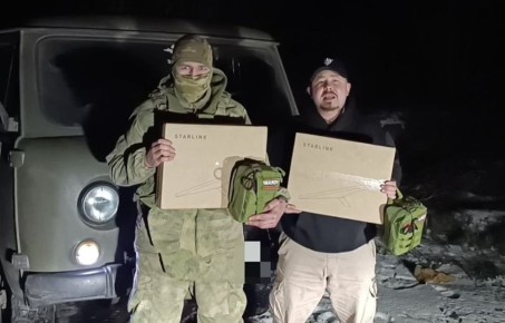 ������� 2025. ����������� �������, ������