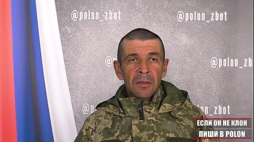 POLON нашел еще 30 без вести пропавших ВСУшников