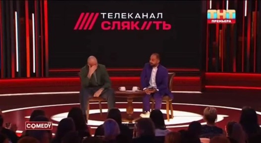 ����� ���� �������� � ���������� � ������ ��������� �������