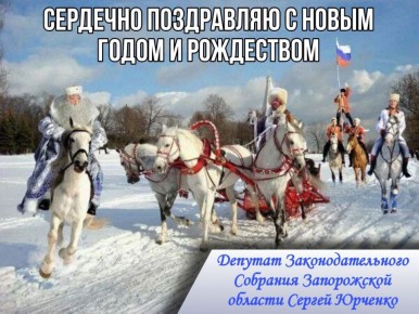 �������� ���������� � ����� ����� � ����������!