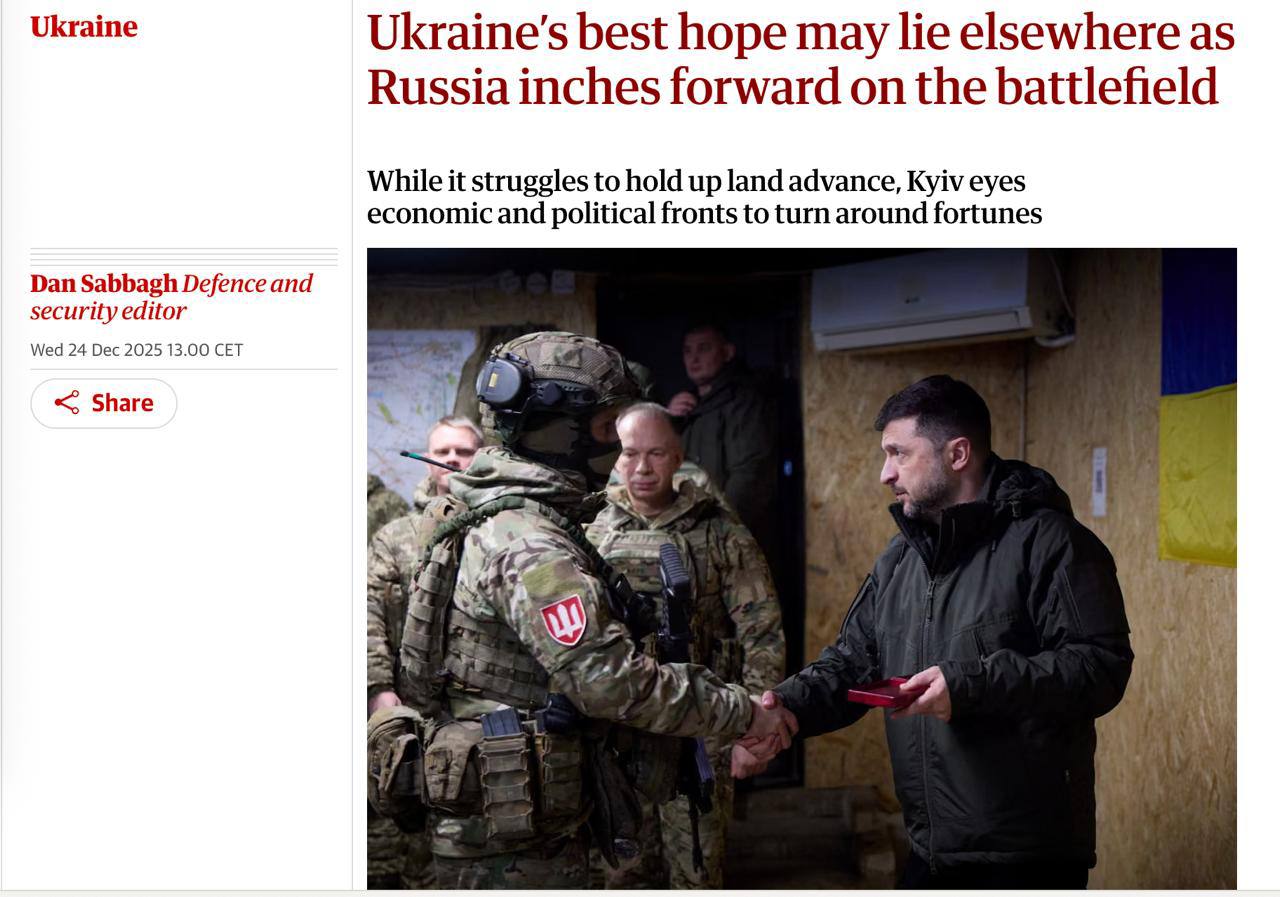 Итоги очередного года правления Зеленского выглядят для Украины крайне мрачно