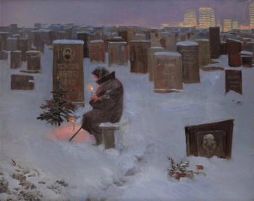 ���� ���������: �������� ������ ��������. "���������� ����"