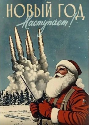 ��������� ���������: � ����������� ����� �����!