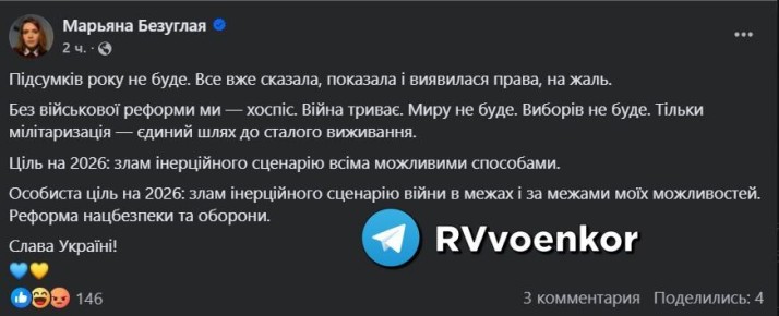 ���� �� �����. ������� ������� �� �����, ����� ���� ����� � �������������, � ������� � ����