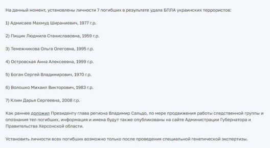 �������� ���� �������: ����������� ������ ������ �������� � ���������� �������