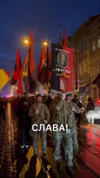 Дмитрий Астрахань: Традиционно, во Львове на 1ое января прошло факельное шествие и вече в честь дня рожденья Бандеры Дмитрий Астрахань: Традиционно, во Львове на 1ое января прошло факельное шествие и вече в честь дня рожденья Бандеры