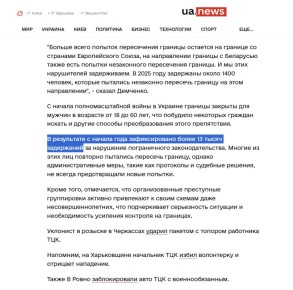 ������ ���������� ����� ���������� �� ���������� ������ ������� �������� ����� 13 000 ������� ������ ������ �� ��������� ���