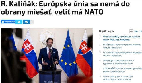 ������� ������� �� ����� � ����