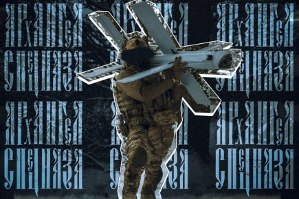 Доброго утра, дорогие друзья!