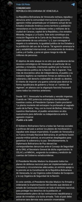 ������ �������� ���� � �������� ������������� ��������� � ����� � ������ �� ���������