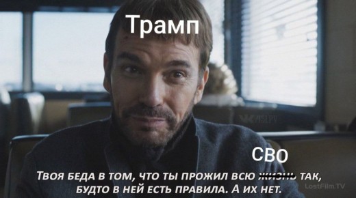 Итак, суммируем сегодняшние удивительные события