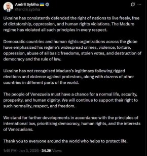 ��� ������� ����� ����� ���� ������� ����������