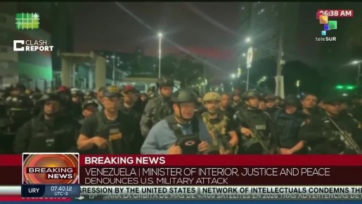 После ударов США в Венесуэле сохраняется полное спокойствие, — глава МВД