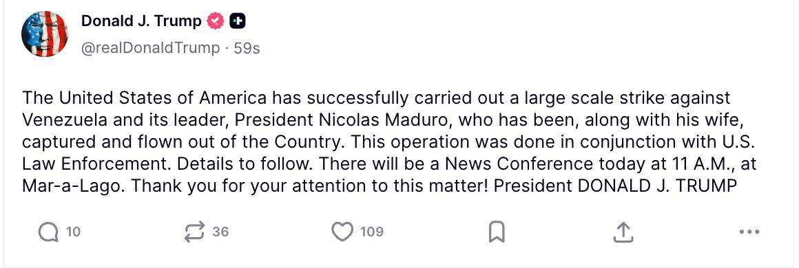 Трамп:. Соединённые Штаты Америки успешно провели масштабный удар по Венесуэле и её лидеру, президенту Николасу Мадуро, который вместе со своей супругой был захвачен и вывезен из страны