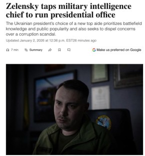 Буданов против Ермака: С кем на Украине вести диалог Вашингтону выгоднее — Washington Post