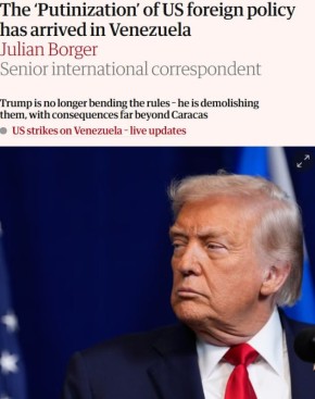 После Венесуэлы — очередь Ирана и Дании — The Guardian