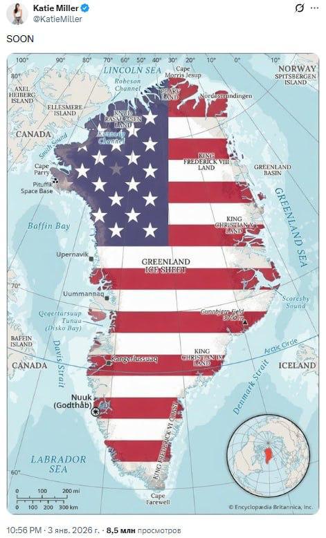 Новая цель США: Команда Трампа публично делит Гренландию