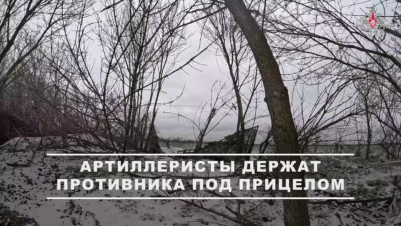 Минобороны России: Расчёты «Гиацинта-Б» 49-й общевойсковой армии из состава группировки войск «Днепр» продолжают наносить огневое поражение формированиям ВСУ на правом берегу Днепра