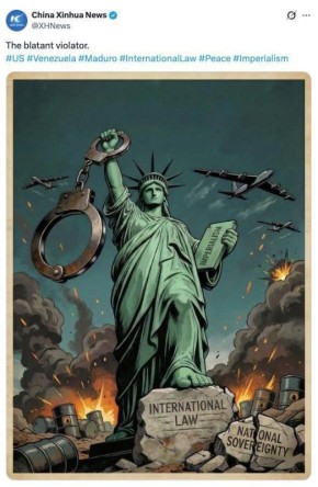 ��-������ ��� �������