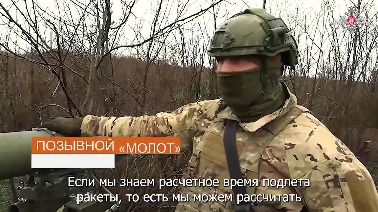 Минобороны России: Расчёты ПТРК «Корнет» группировки войск «Восток» уничтожили укреплённые опорные пункты ВСУ в Запорожской области