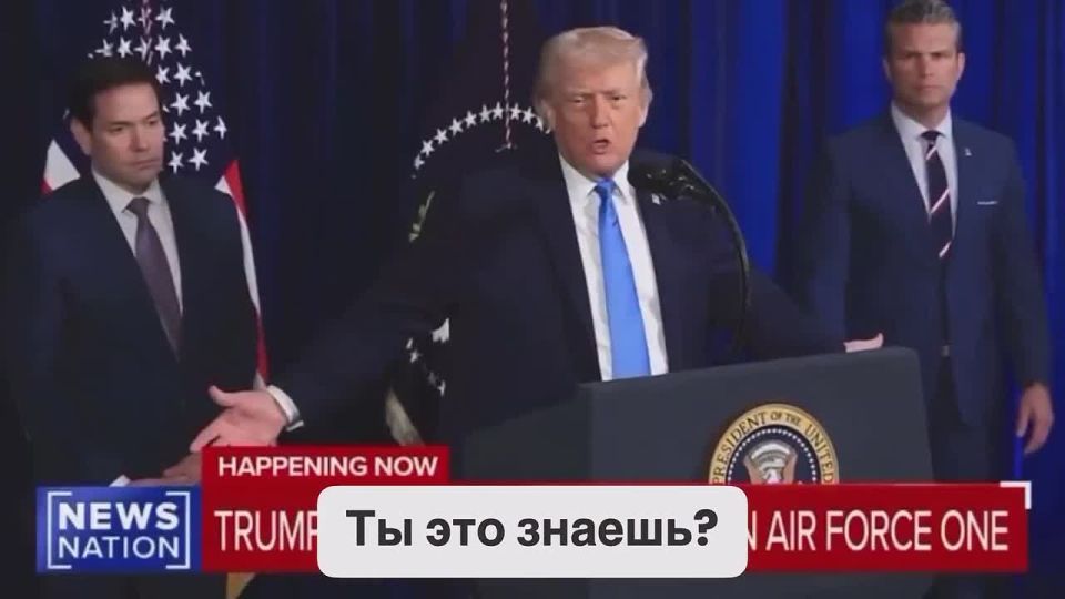 ���� ������ �����, � �����