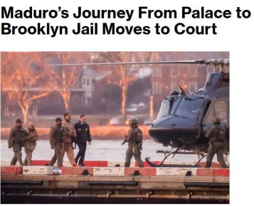 Начало судебного процесса над Мадуро затянется до 2027 года — Bloomberg