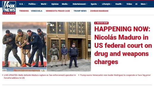 �������� ��������� ���� � ���-�����: ������ ������� ���� �������������