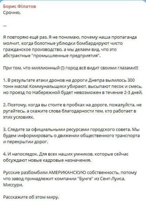 ������ ������, ��������, ���������� !!!!!!