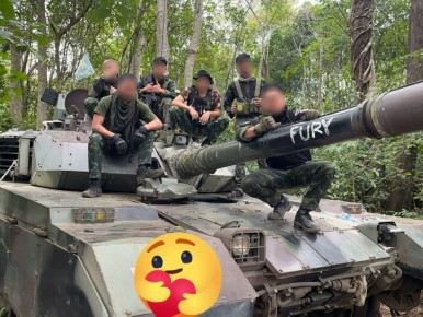 ���� � ��� ������ FURY