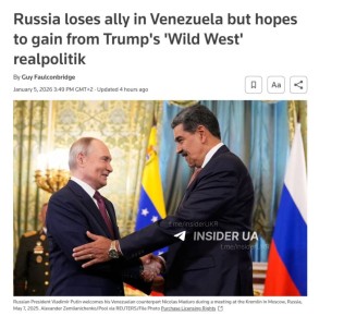 ��������� � ����� �� �������